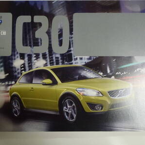 <送料込 匿名取引> ボルボ VOLVO C30 カタログ 諸元表/価格表 雑誌関連記事特集付属