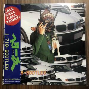 Starker - The Bootleg Collection LP 38 Spesh Westside Gunn Conway Camoflauge Monk Vinyl Villain Estee Nack Al.Divino Rome Streetz