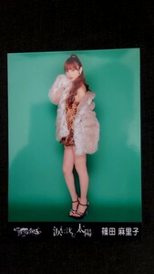 AKB48　篠田麻里子　涙に沈む太陽　写真