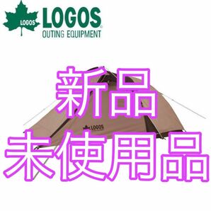 【値下げ 新品】LOGOS ロゴス neos ツーリングドゥーブル・SOLO-BJ 68%OFF カテゴリー変更可