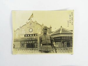 第二次大戦中実物　帝国陸軍等生写真　7枚　古い中国風景