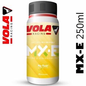 VOLA　最新　MX-E　リキッド　YELLOW　250ml　swix toko holmenkol maplus ガリウム