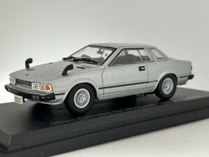 日産 ガゼール ミニカー イクソ 1/43 2000XE NISSAN