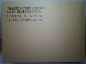 Трансформеры Legends LG-EX Blue Big Combig Takara Tomy Mall Limited New