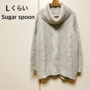 Sugar spoon ニット セーター