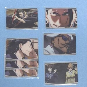 【専用】呪術廻戦　メタルカード　ぱしゃこれ　ポストカードセット