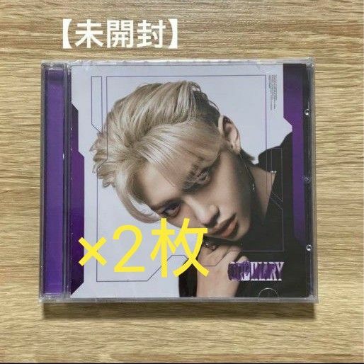 Stray Kids 【ODDINARY】 Jewel Case ver.　　新品未開封　フィリックス　2枚　ジュエルケース