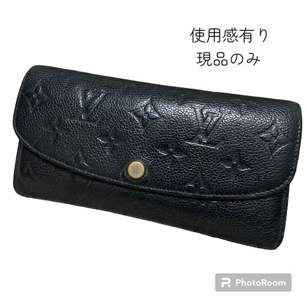 ルイヴィトン 長財布 LOUIS VUITTON ウォレット 財布 モノグラムアンプラント