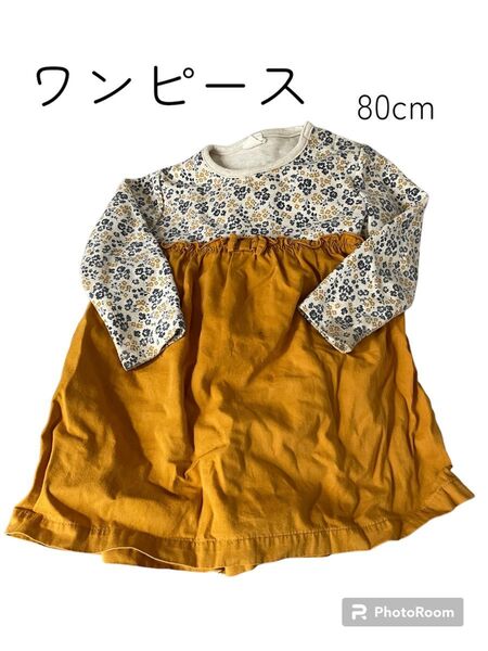 ワンピース 女の子 長袖 黄色 トップス 80cm