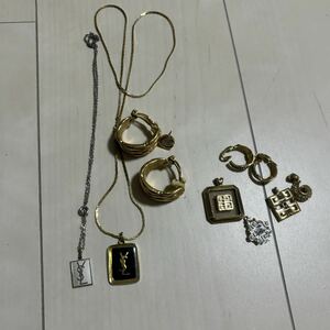 イブサンローラン　ネックレス　イヤリング　ジバンシー　ネックレストップ等　ブランド　アクセサリー　まとめ　大量　15