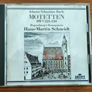 バッハ　モテット集 BWV225-230　マルティン・シュナイト指揮 CD 帯付