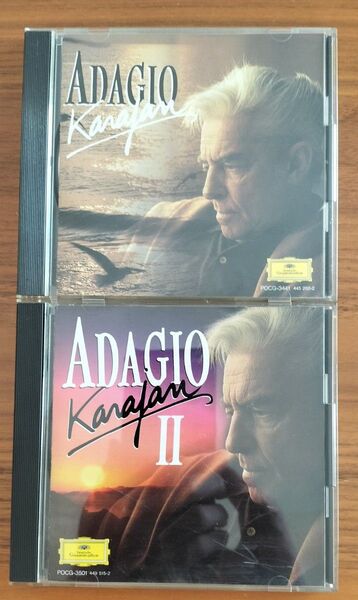 アダージョ カラヤン Ⅰ Ⅱ 計2枚 CD 帯付
