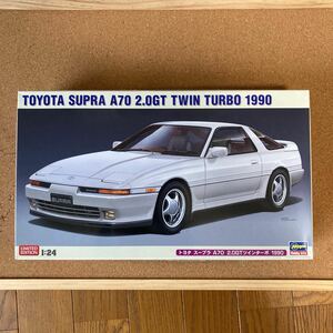 1/24 ハセガワ スープラ 2.0GT 1990 未組立 限定生産品