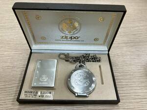 #19029 ZIPPO ジッポー オイルライター クロノグラフ 懐中時計 特別限定品 セット シリアルナンバー入り 未使用長期保管