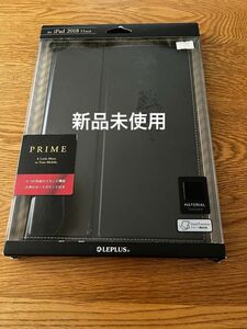 新品未使用　iPad 2018 11インチ カバー 一枚革　レザーケース　タブレット　ケース