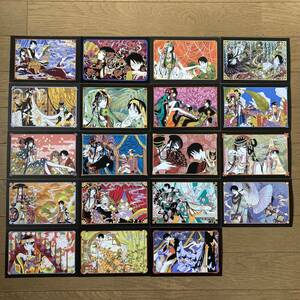 【美品】xxxHOLiC ホリック ポストカード 19枚 CLAMP PREMIUM COLLECTION 送料185円