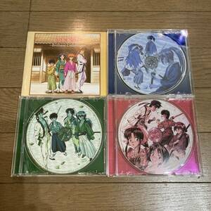  Rurouni Kenshin Meiji . покупатель ...Brilliant Collection brilliant коллекция 3CD саундтрек стоимость доставки 185 иен 