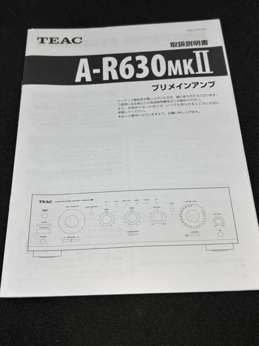 2025年最新】Yahoo!オークション -teac a-r630の中古品・新品 2025年最新】Yahoo!オークション -teac a-r630の中古品・新品