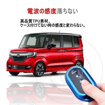 N-BOXカスタム Nワゴン N-WGN カスタム N-ONE N-VAN +STYLE ホンダ HONDA リモコンエンジンスターター キーケース キーカバー レッド_画像5