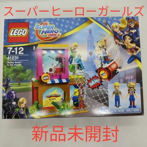 LEGO 41231 スーパーヒーローガールズ ハーレイ・クインのレスキュー作戦 レゴ