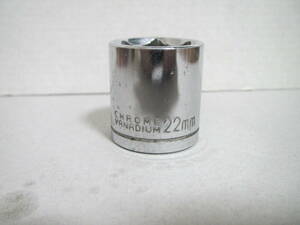 ＣＨＲＯＭＥ　ＶＡＮＡＤＩＵＭ　２２ｍｍ　６ポイント　差込み３／８　中古