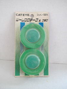 ■キャットアイ　昔のバーテープ　コットン１００％　緑　未使用