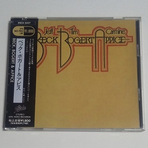 国内盤CD★ベック・ボガード＆アピス  帯付 JEFF BECK / TIM BOGERT / CARMINE APPICEの画像1