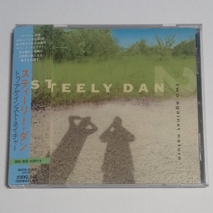  записано в Японии CD*s чай Lee * Dan [tu*age instrument * nature ] с лентой STEELY DAN / two against nature