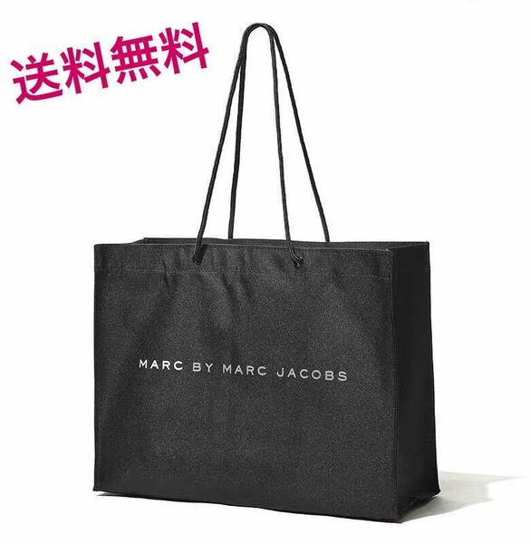 【MARC BY MARC JACOBS】マーク バイ マーク ジェイコブス★正規／限定品『トートバッグ』新品