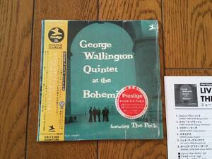 ★紙ジャケ！PRESTIGE ジョージ・ウォーリントン～ジャッキー・マクリーン～ GEORGE WALLINGTON～JACKIE McCLEAN～ ※寺島靖国氏