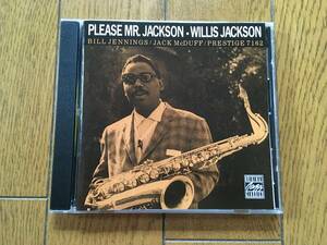 ★PRESTIGE ウィリス・ジャクソンのワン・ホーン作！ WILLIS JACKSON&BJ＋JACK McDUFF TRIO　※ベースはトミー・ポッター TOMMY POTTER