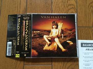 ★帯付！ヴァン・ヘイレン／バランス VAN HALEN サミー・ヘイガー