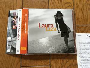 ★帯付！17歳、ラウラ・リサの1st アルバム！Laura Liza ※SEXY セクシー 美脚ジャケ