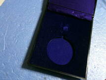 昔のメダル『昭和５６年鉱山保安表彰受賞記念/メダル』_画像5