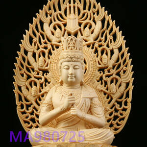 供養品 仏像 大日如来 坐像 大日如来像 守り本尊 木彫仏教 彫刻工芸品 開運出世