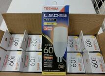 東芝 TOSHIBA LED電球 E17 60W電球色 10個セット広配光 _画像1