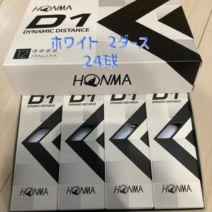 3/31迄限定値下げ　2022年モデル D1 ホワイト 白 本間ゴルフ HONMA ホンマ ボール　2ダース　24球　BT2201