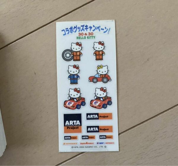 キチィちゃん　コラボ　希少　非売品　ミニステッカー10枚セット