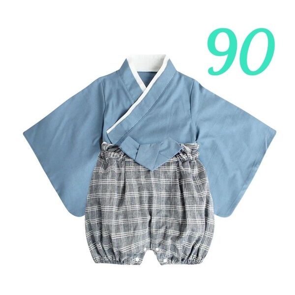 袴 ベビー袴 フォーマル 和装 ブルー 水色 90