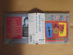 CD Champaign 「シャンペーンIV」 国内盤 VICP-129 貴重 盤・帯は綺麗 ジャケット・解説・歌詞に微かなシミ 男女のデュオになっての作品