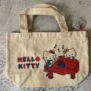 キティ ランチバッグ