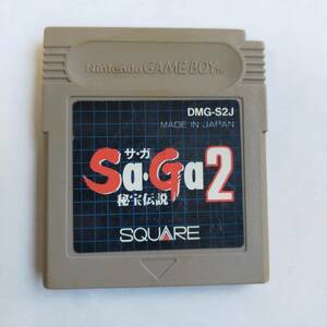 Sa・Ga2 秘宝伝説 GameBoy ゲームボーイ 動作確認済・端子清掃済[GB8068_64]