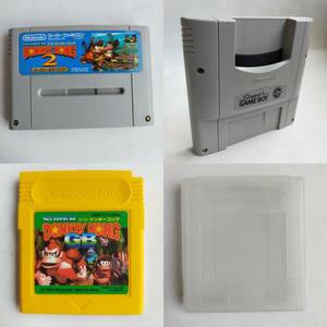 スーパードンキーコング 2 ディクシー＆ディディ スーパー ゲームボーイ SFC GB GameBoy ゲームボーイ カートリッジ用ケース[P-SFC-GB7]