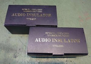 A&P●●●TAOC TITE－26R ブラック　2BOXセット