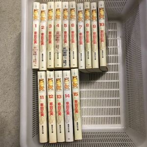 ● 中古本 文庫版 聖闘士星矢 車田正美 全巻 セット/集英社文庫 漫画 コミック 