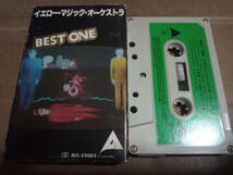 YMO イエロー・マジック・オーケストラ　BEST ONE　カセットテープ_画像1