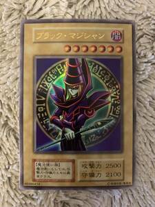 No.1394 遊戯王 美品 初期 ブラックマジシャン ウルトラレア