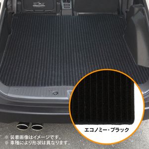 荷室マット エコノミー・ブラック トヨタ プロボックス/サクシード H30/12～ ハイブリッド車/1枚もの