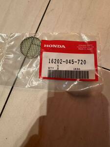 ホンダ モンキー Z50A K1 Z フレームトラップ 16202-045-720 希少　純正部品　新品　残り1