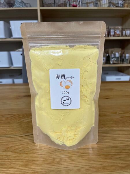卵黄パウダー100g 卵黄100% 小鳥や小動物の栄養強化に!